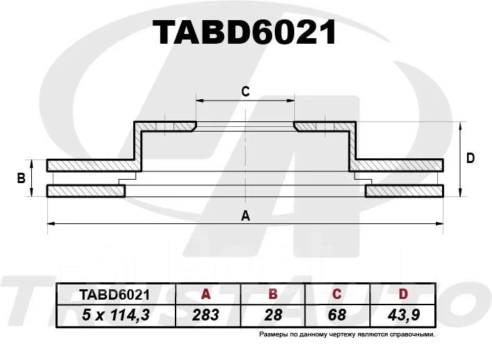 ��������� ���� (TA); TABD6021 Trustauto TABD6021 TABD6021 ����