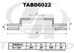 ��������� ���� (TA); TABD6022 (FR) Terrano R50 (95-99)/Terrano Regulus JR50 (96-99)/Elgrand E50 (97-02), ������ �������� TABD6022 ����