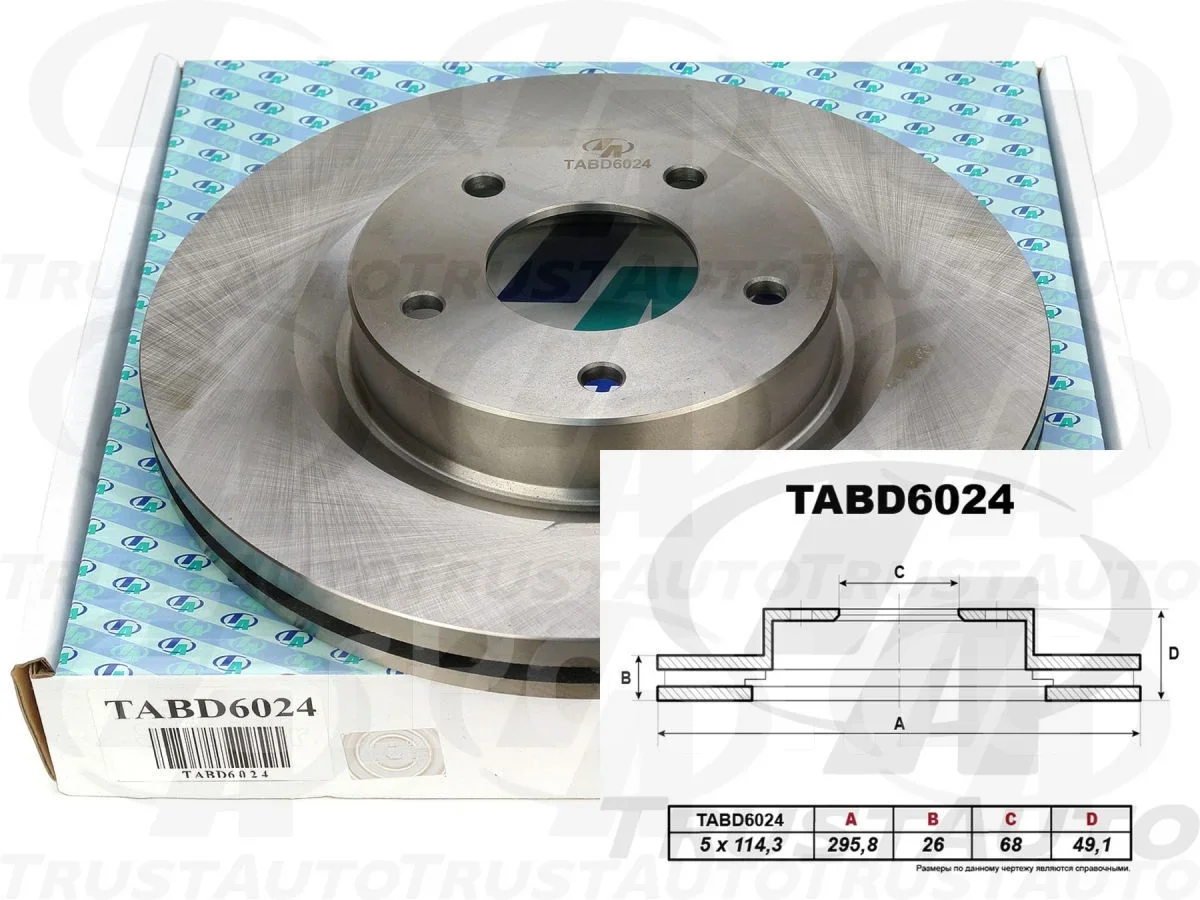 ��������� ���� (TA); TABD6024 Trustauto TABD6024 TABD6024 ����