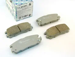 �������� ��������� ������� (TA); TABP2057 Bighorn UBS25 (93 - 98)/ UBS26DW, UBS26GW (98 - 02)/MU UES73EW (98 - 01)/Wizard UES73, UES73EW, UES73FW (98...