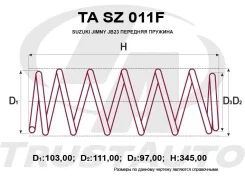 ������� �������� ��������� (TA); TA SZ 011F TASZ011F ����