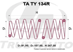 ������� �������� ��������� (TA); TA TY 134R TATY134R ����