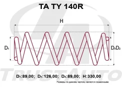 ������� �������� ��������� TA TA TY 140R Prius � Alpha ZVW40W, ZVW41W 2ZR-FXE 11-14 Mebius ZVW41N 13- TATY140R ����