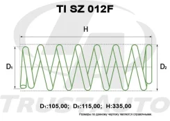 ������� ��� �������� + 50 ��. - (TI); TI SZ 012F TISZ012F ����
