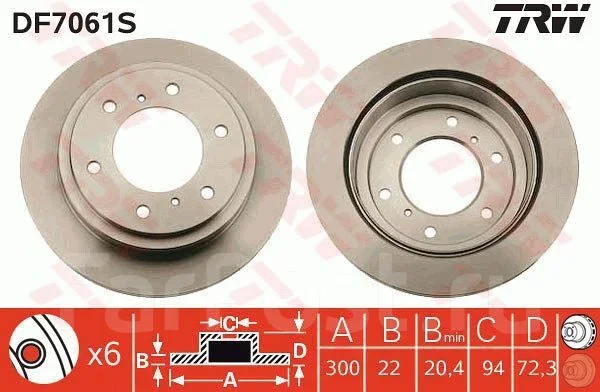 ���� ��������� DF7061S TRW DF7061S ����