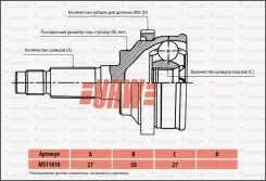 ���� ������� URW MS11810 MS11810 ����