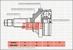 ���� ������� Civic EG~95, RD1, B20B 95-00, Orthia 96~, 26-55-30, (44010-S04-J01, HO-24) MS811F0N ����
