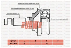 ���� Japan (������ ����) URW MS811H0N MS811H0N ����