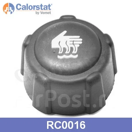 ������ ��������� Vernet RC0016 RC0016 ����