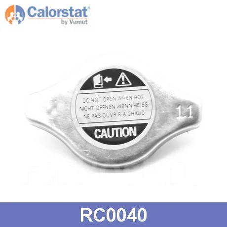 ������ ��������� Vernet RC0040 RC0040 ����