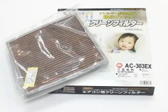 ������ �������� �������� VIC AC-303EX VIC AC-303EX AC303EX ����