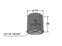 �������� ������ VIC C-117/T1643/SA250-10633 C117 ����