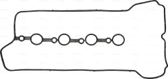 ��������� ��������� ������ HY Tucson TL, TLE 1,6 GDI 15-20; 711147500 ����