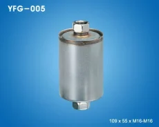 ������ ��������� YUIL YFG-005 YFG005 ����
