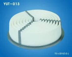 ������ ��������� YUIL YUT-013 Yuil ���. YUT-013 YUT013 ����