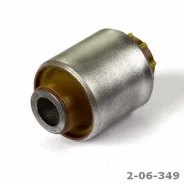 �������������� ����������� ������ ��������, �������, ��������� ������� ����������� ������ (��� �������)(��������� 1 ��) ����� ����� 2-06-349 206349 ��...
