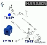 ������ ������������� 48818-48010 ������� T186SV (14 �� ������ Toyota Harrier MCU31, GSU31, Kluger ACU20, MCU20) T186SV T186SV ����