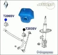 ������ ������������� 48815-12390 ������� T206SV (21,2 �� �������� ������ Auris, Corolla E15#, Mark X Zio ANA10, ANA15) T206SV T206SV ����