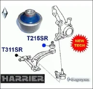����������� 14,0x60x50/23,9 � [48655-48010] ������� T215SR (������ ��������� �2 /������ Lexus RX300, Toyota Harrier ACU1#5, MCU#, SXU10. ) T215SR T215...