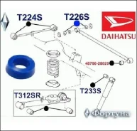����������� ������ ������� ����������� [90385-22004] ������� T226S 22,0x39x15 � (������ ������ ��������� � ������ Toyota LiteAce, TownAce Noah) /2 T22...