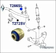 ����������� 14,1x43x40,2/26,4 � [48849-60110] ������� T266SL (����� ��������� Land Cruiser 200, Lexus LX460, LX470) T266SL T266SL ����