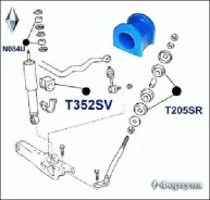 ������ ������������� 48815-26330 ������� T352SV (28 �� �������� Toyota Granvia, Grand HiAce KCH10, VCH10, VCH22) T352SV T352SV ����