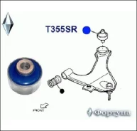 ����������� ������ ��������� ������� �2 /������ [48655-87401] ������� T355SR (Daihatsu Terios J100G, J102G, J122G, Terios Kid J111G, J131G, Toyota Cam...