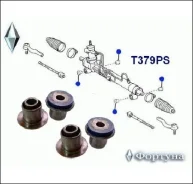 ����������� [44200-44140] ������� T379PS (�������� ������� ����� ACM21) T379PS T379PS ����
