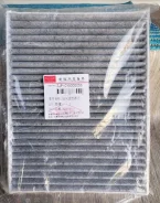 ������ ������ [ORG] Chery Zjpcy5000055 ZJPCY5000055 ����