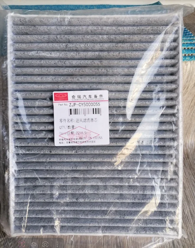 ������ �������� ZJPCY5000055 ����