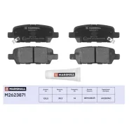 ������� ��������� �������� Marshall M2623871 ����