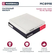 ������ �������� Marshall MC8998 MC8998 ����