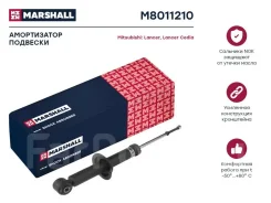 ����������� ���. ����. Marshall M8011210 M8011210 ����