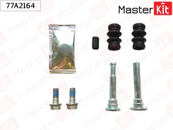 �������� ������������ ���������� �������� skoda fabia ii (542) 2006 - 2014 Masterkit 77A2164 77A2164 ����
