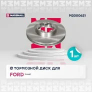 ��������� ���� ������. Marshall M2000621 M2000621 ����