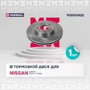 ��������� ���� ������. Marshall M2000422 M2000422 ����