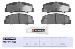 ������� ��������� �������� Marshall M2620031 M2620031 ����