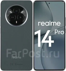 Realme 14 Pro 5G: ������, ��������������