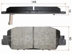 ������� ��������� �������� Honda Accord 12-16 / Stepwgn 15-21 AN-789WK Akebono AN-789WK AN-789WK AN789WK ����