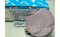 ������� ��������� Teikin 30118 STD (4��/����) Teikin ���. 30118-STD 30118STD ����