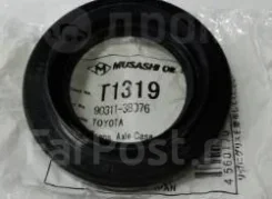 ������� Musashi T1319 Musashi T1319 T1319 ����