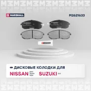 ����. ������� �������� ������. Marshall M2621633 M2621633 ����