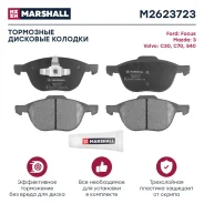 ����. ������� �������� ������. Marshall M2623723 M2623723 ����