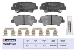 ����. ������� �������� ����. Marshall M2624934 M2624934 ����