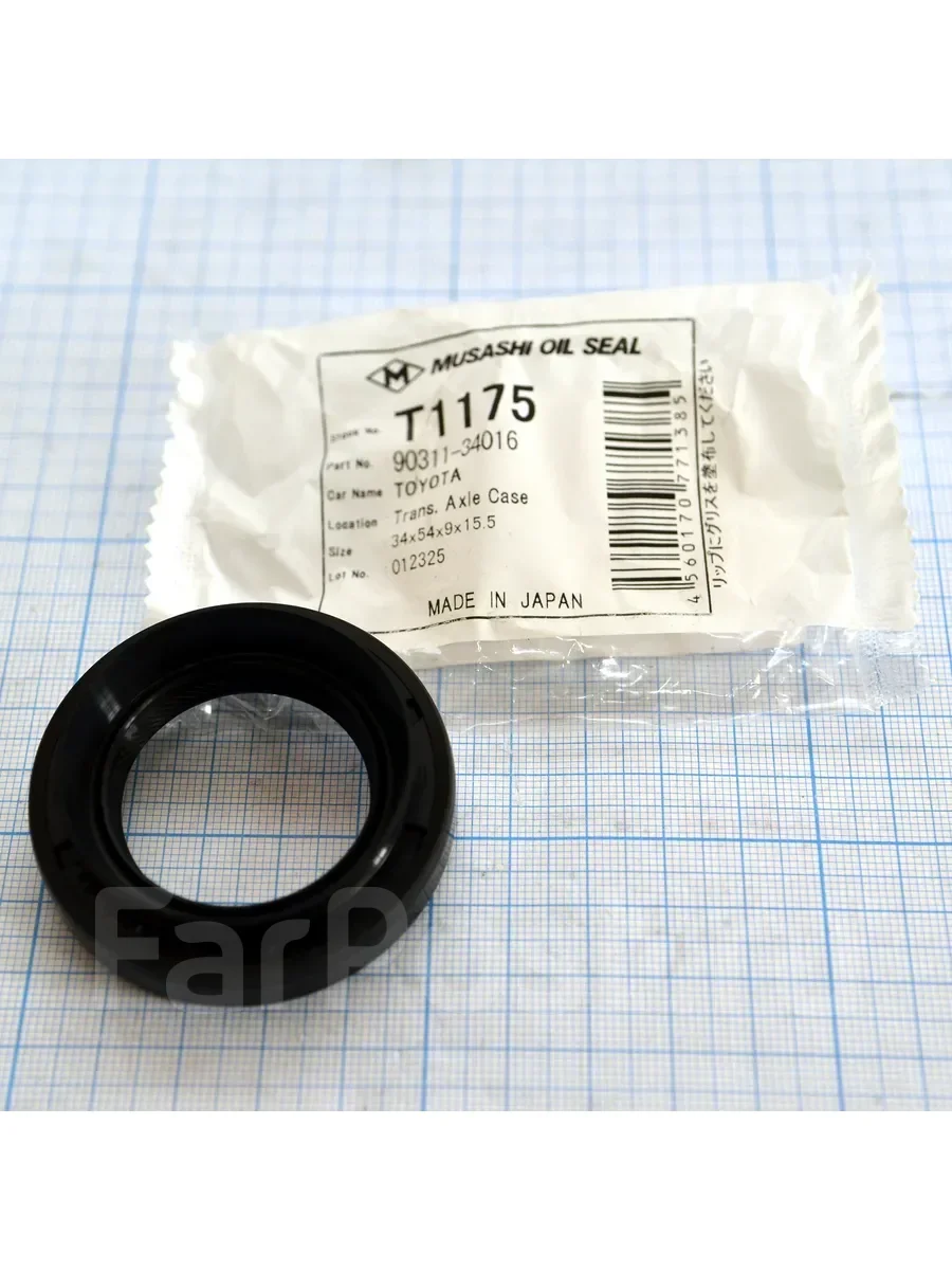 ������� Musashi T1175 T1175 ����