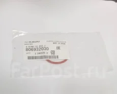 �������������� ������ subaru 80693-2030 806932030 ����