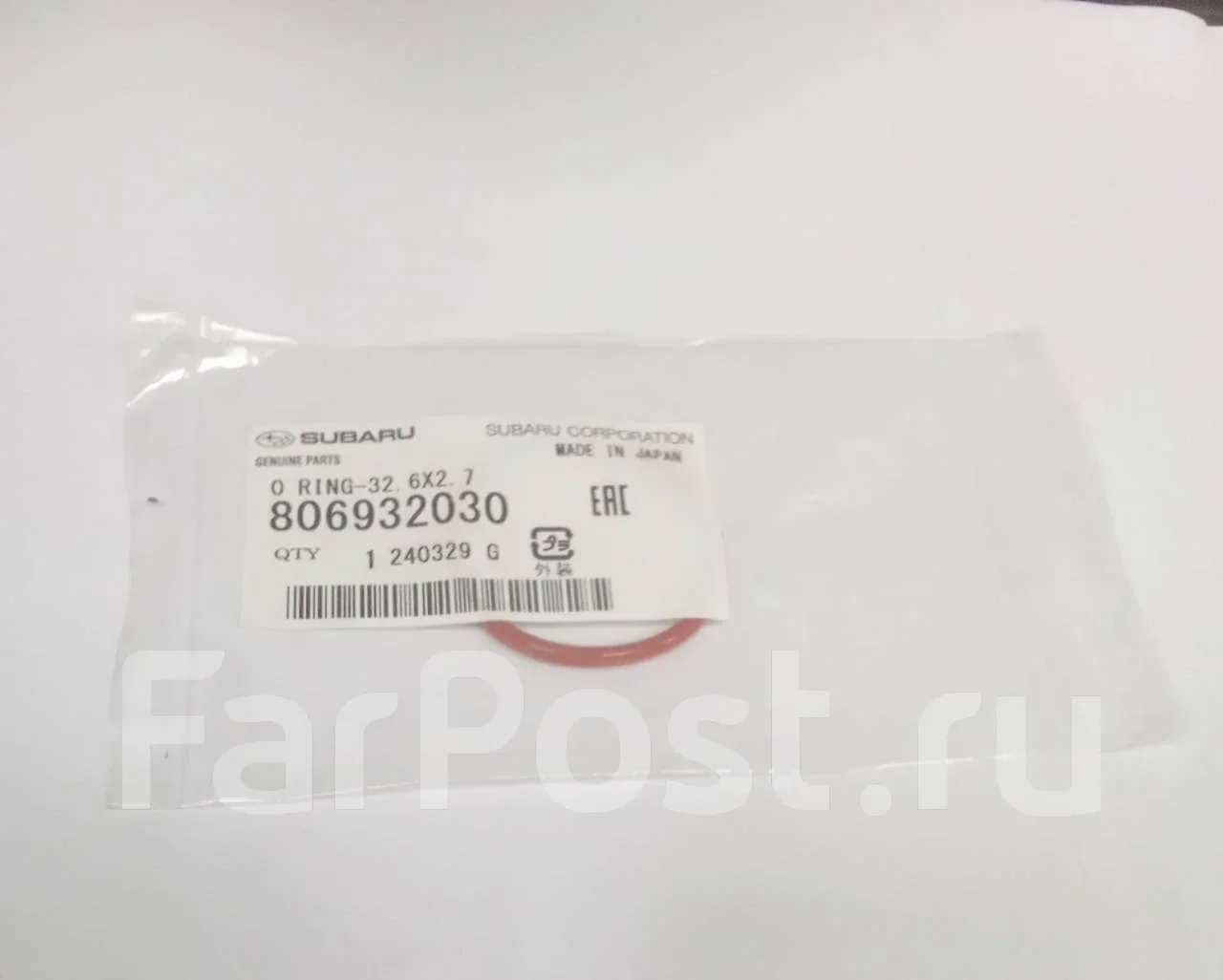 �������������� ������ subaru 80693-2030 806932030 ����