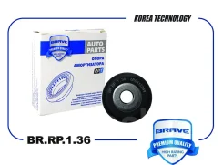 ��������� ����� ������������ Brave BR. RP.1.36 BRRP136 ����