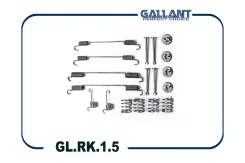 ����������� ������ ��������� ������� Gallant GL. RK.1.5 GLRK15 ����