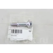 ���� ��������� ������� : 206064M41A ����